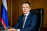 С Днём знаний!